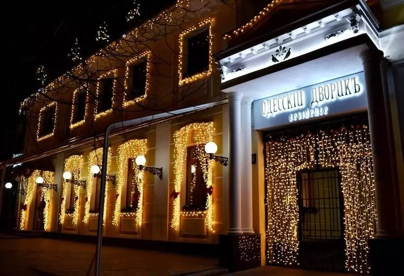 Hotel Residence Odesskij Dvorik