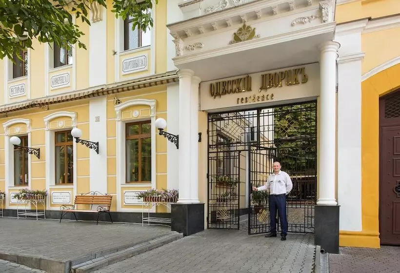 Hotel Residence Odesskij Dvorik