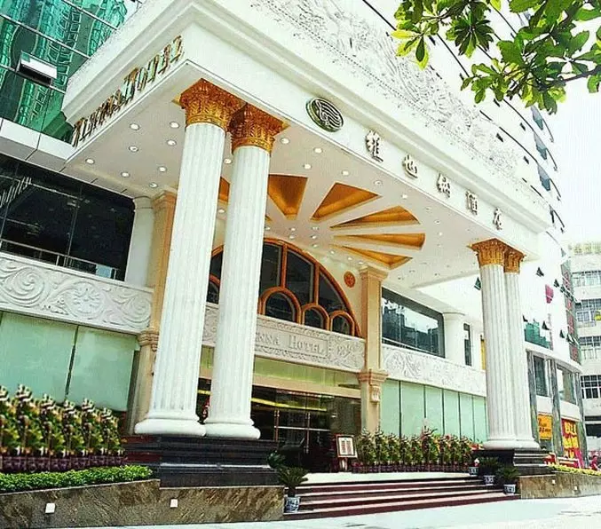 Hotel Vienna Shenzhen (Fuhua Road Branch)
