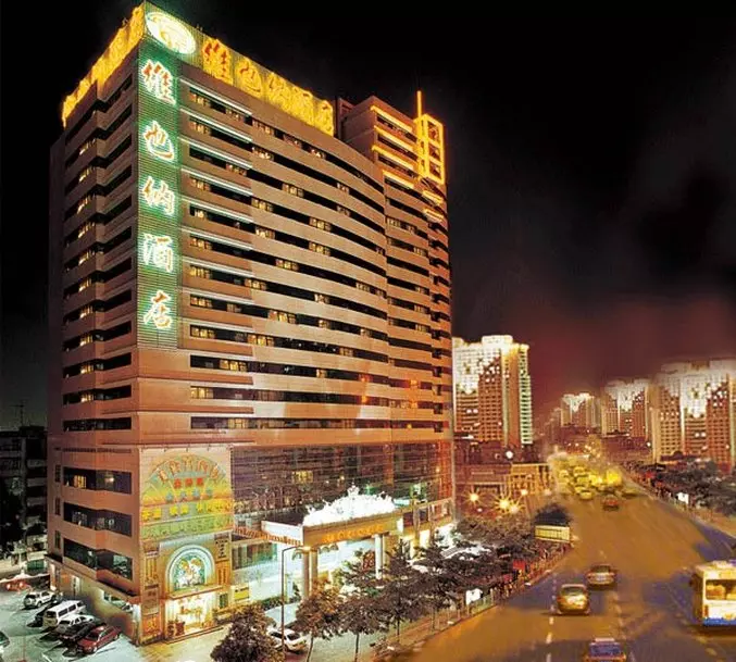 Hotel Vienna Shenzhen (Fuhua Road Branch)