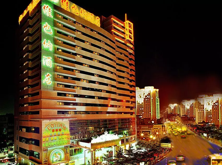 Hotel Vienna Shenzhen (Fuhua Road Branch)