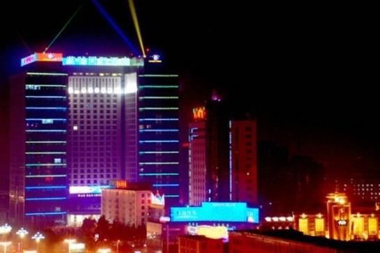 Hotel Baotou