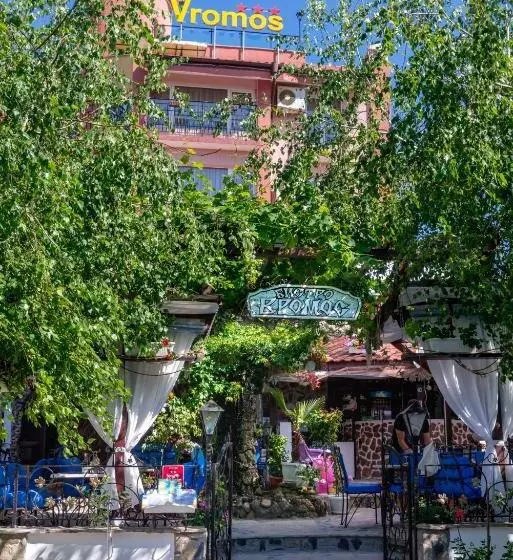 پانسیون Vromos Guest House