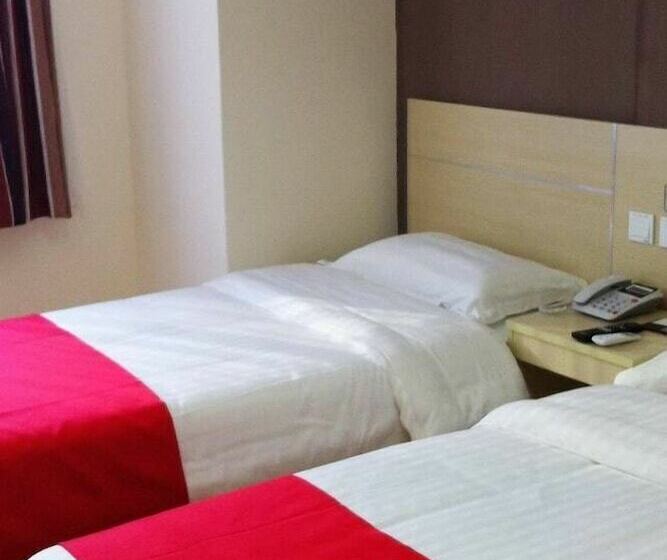 Hotel Thankyou Express