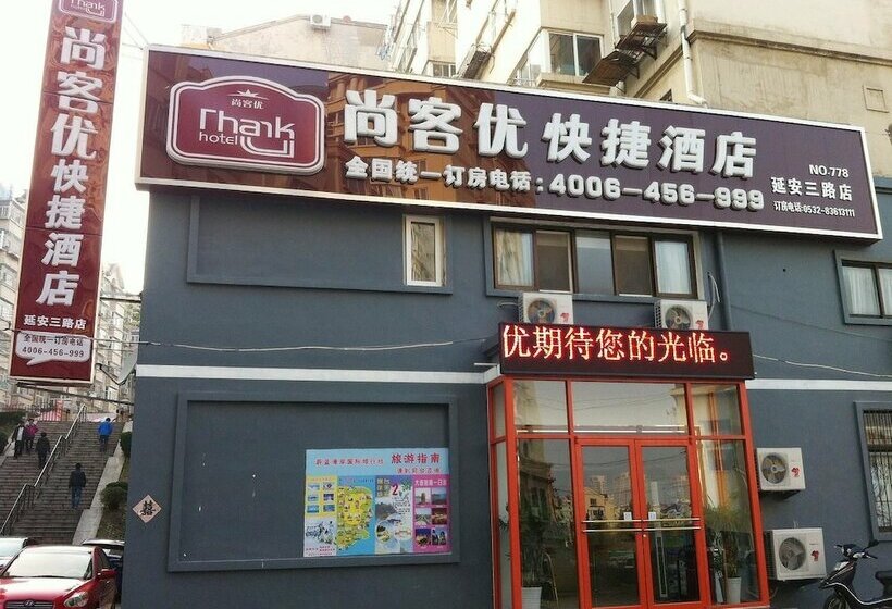 Hotel Thankyou Express