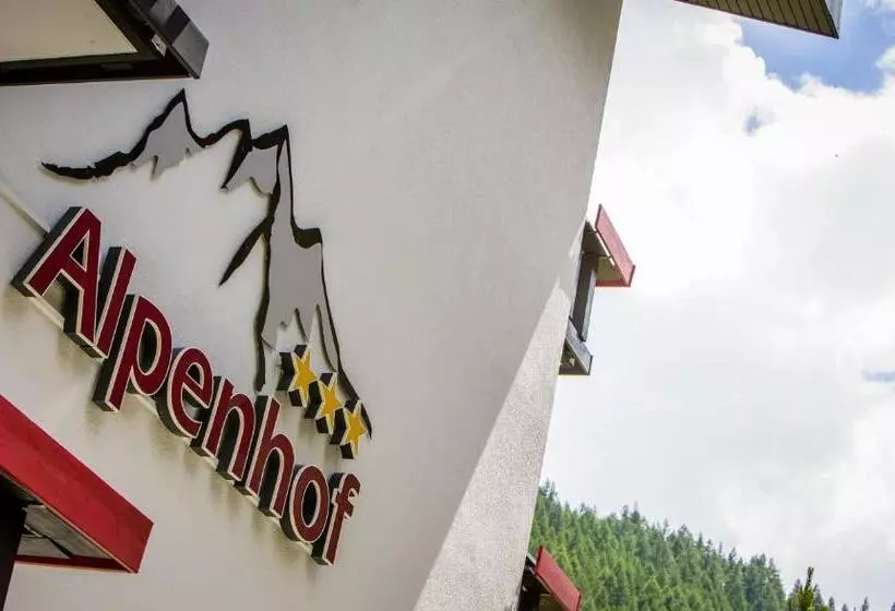 ホテル Alpenhof