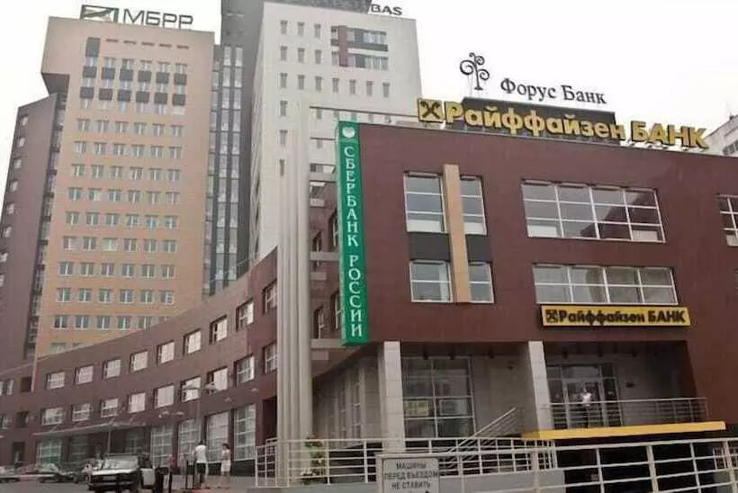 فندق Gostiny Dom