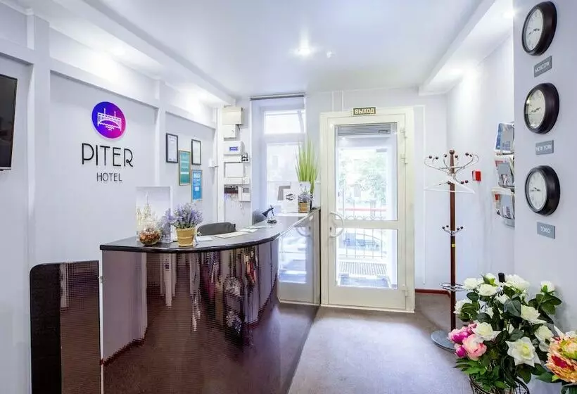 Hotelli Piter By Academia