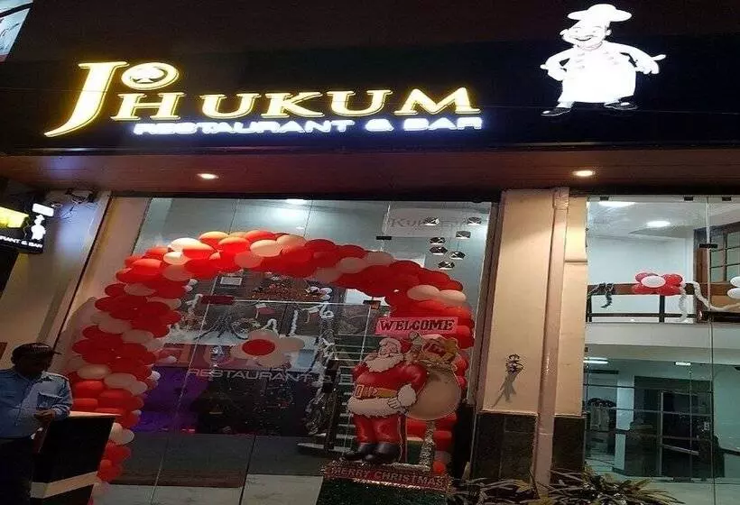 هتل Mandakini Lush