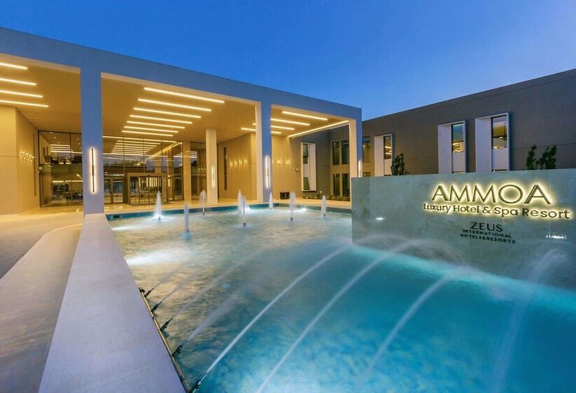 Ammoa Luxury Hotel & Spa Resort