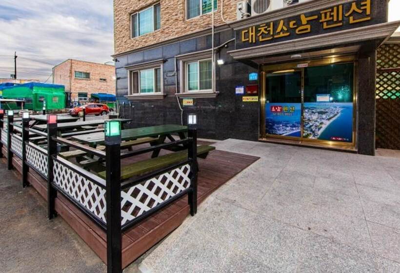 Daecheon Sinhwa Pension