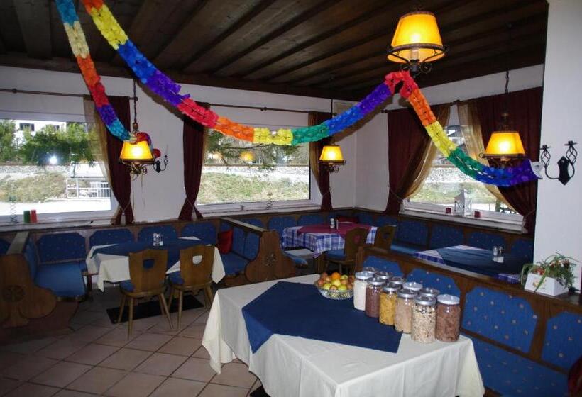 فندق Apartment House Seerose