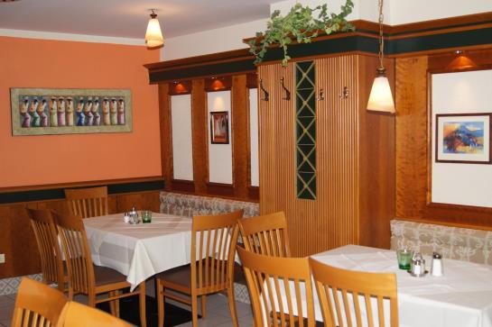 酒店 Kufsteinerhof