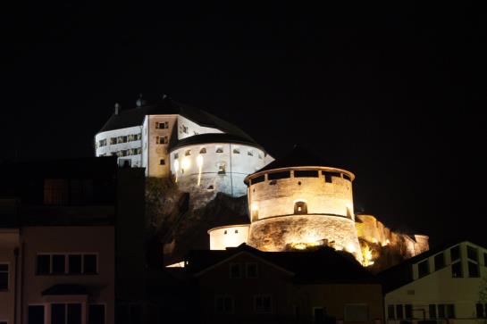 酒店 Kufsteinerhof