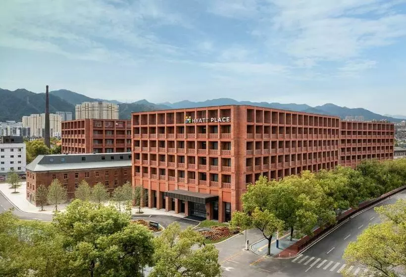 ホテル Hyatt Place Jingdezhen Taoxichuan