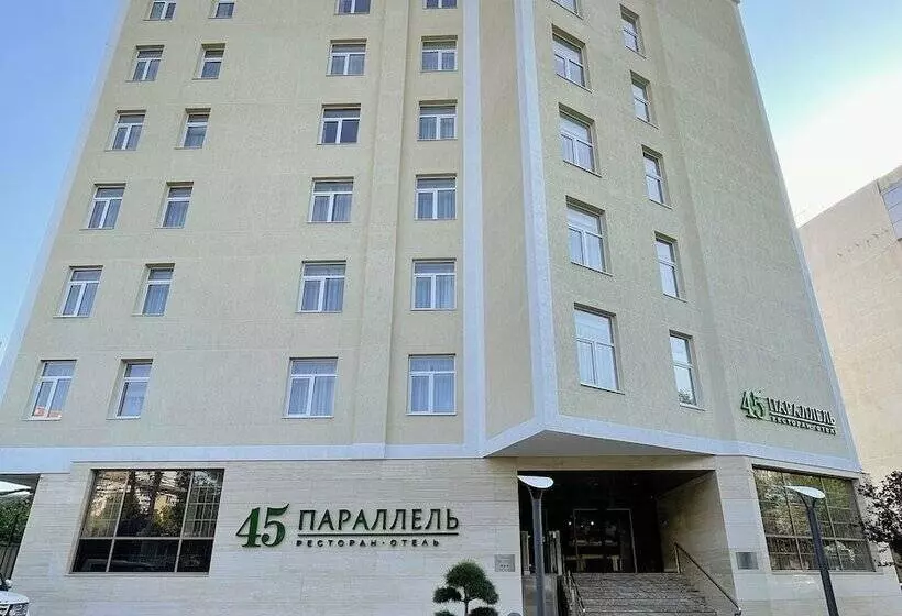 هتل 45 Parallel