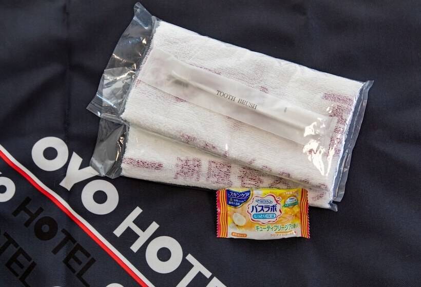 Tabist Hotel Takagiya Iwaki