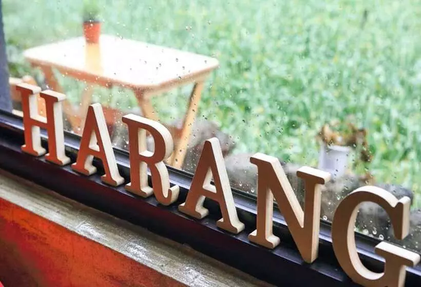 پانسیون Jeju Harang Guest House