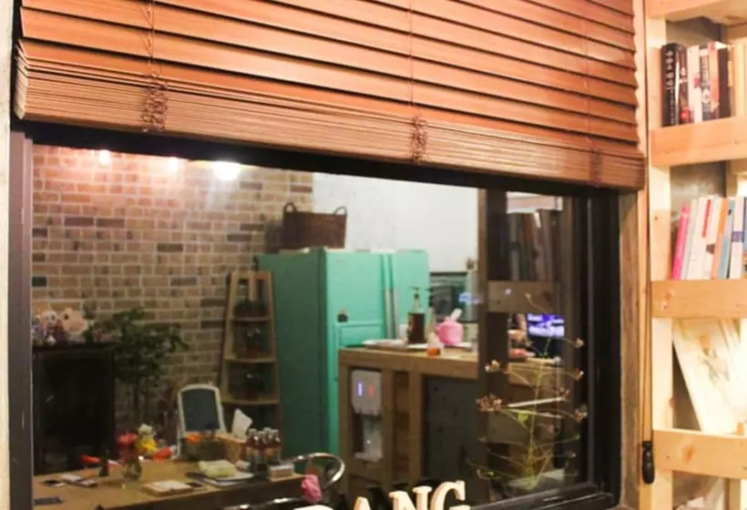 پانسیون Jeju Harang Guest House