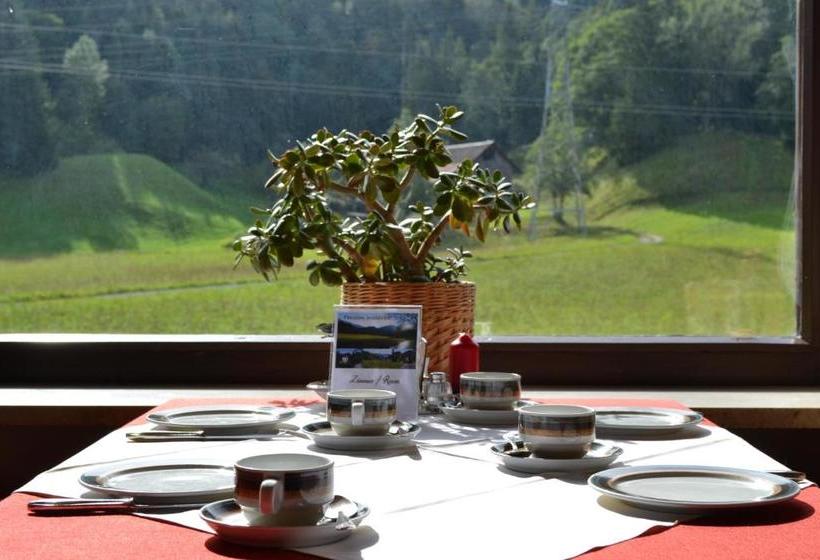 민박 Pension Waldrast