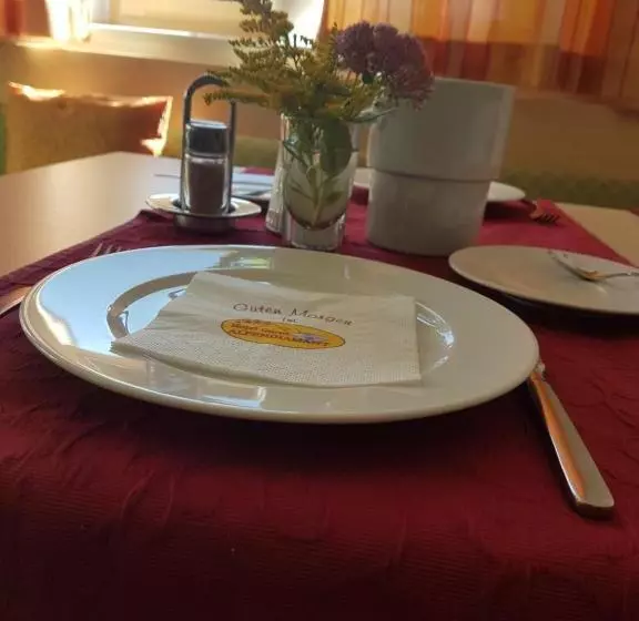 هتل Garni Alpendiamant