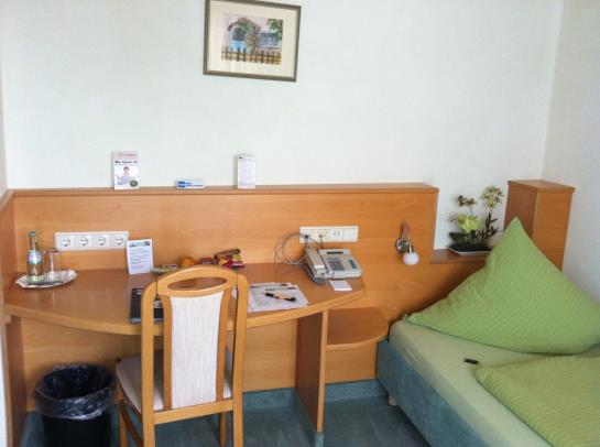 酒店 Garni Hochthürmer Blick