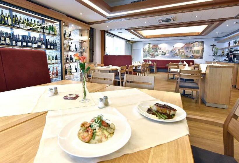 ホテル Restaurant Fallerhof