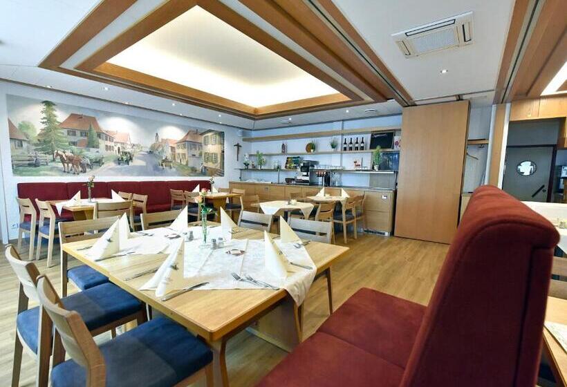 ホテル Restaurant Fallerhof