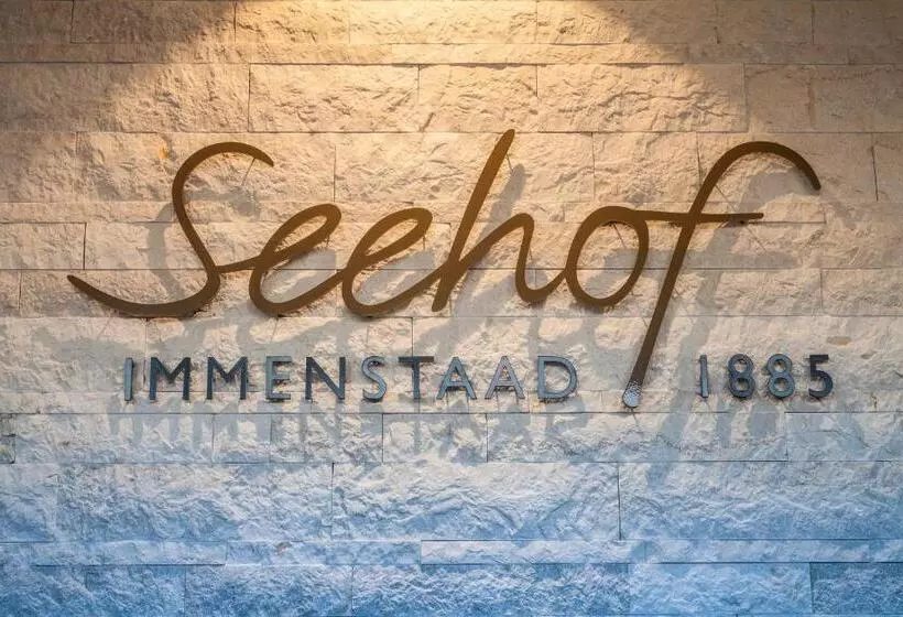 فندق Seehof