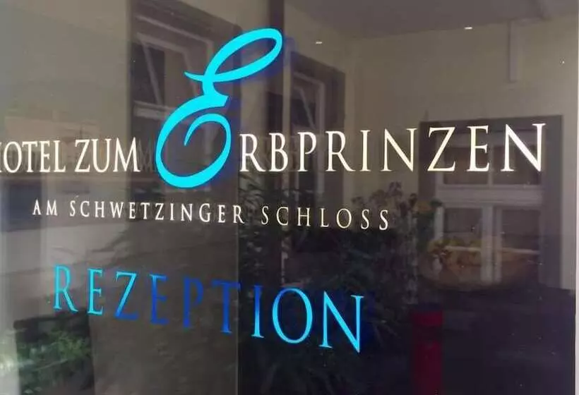 ホテル Zum Erbprinzen