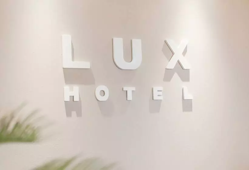 호텔 Lux