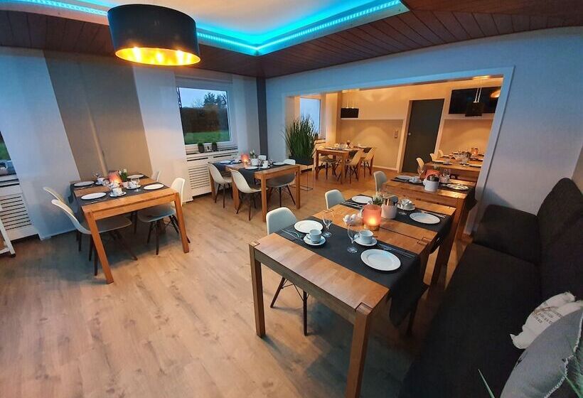 Отель Reinhardshäusle Pension & Wellness