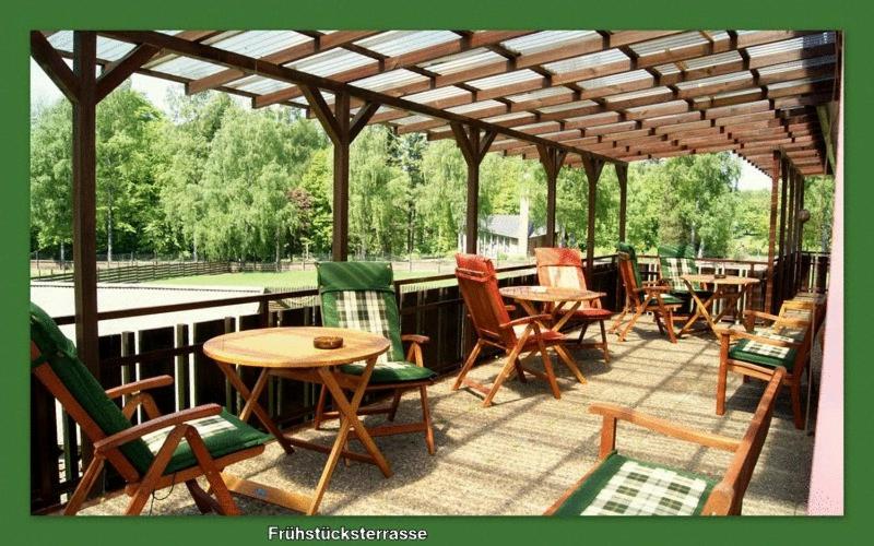 ホテル Restaurant Johanniskreuz