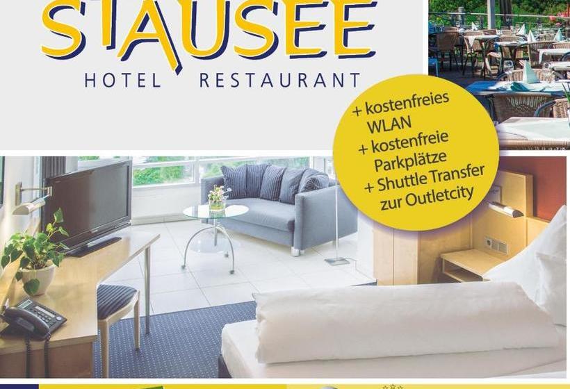 酒店 Stausee