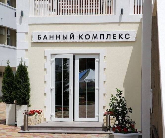 בית מלון כפרי Alean Family Resort & Spa Biarritz