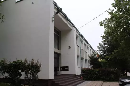 Отель Atletikon