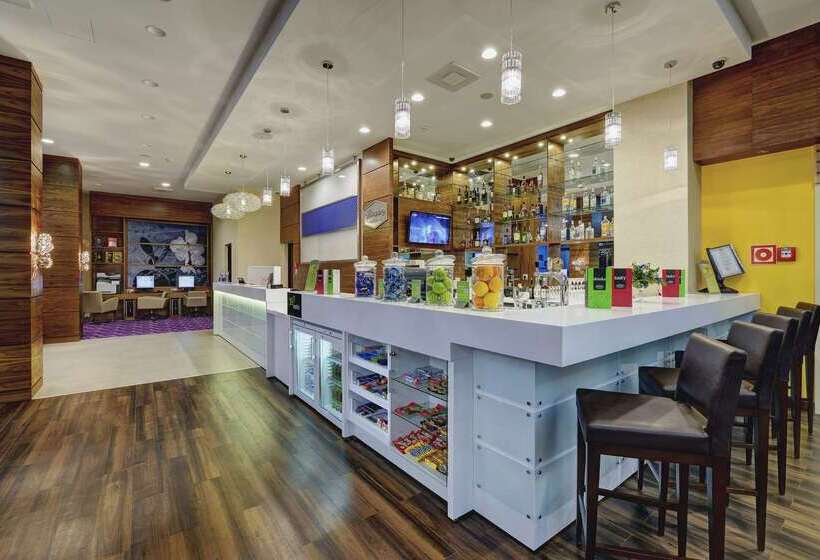 酒店 Hampton By Hilton Volgograd Profsoyuznaya