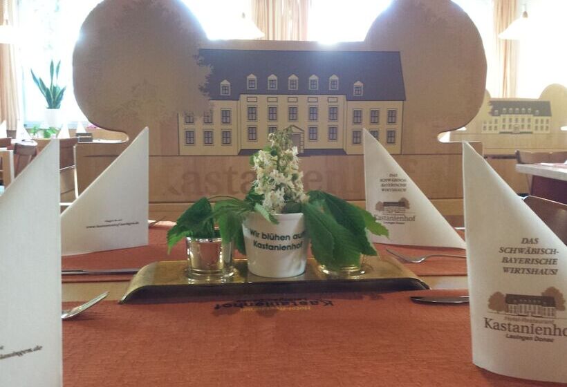 ホテル Restaurant Kastanienhof Lauingen