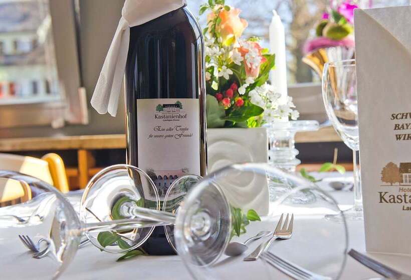 ホテル Restaurant Kastanienhof Lauingen