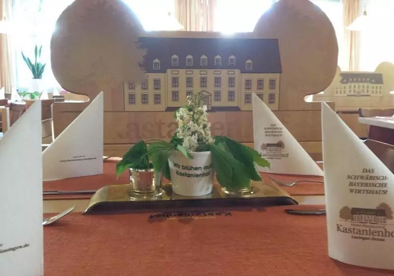 Отель Restaurant Kastanienhof Lauingen