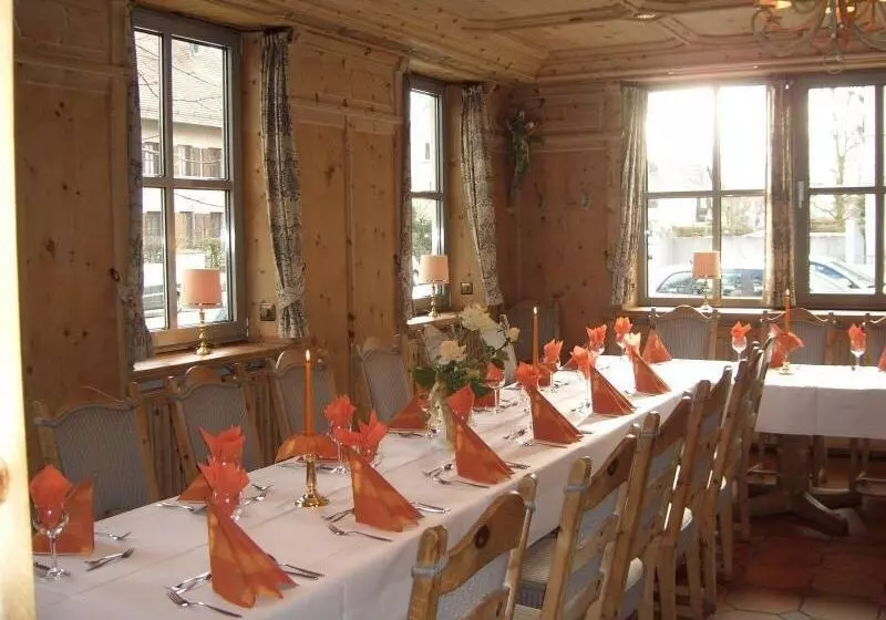 Отель Restaurant Kastanienhof Lauingen