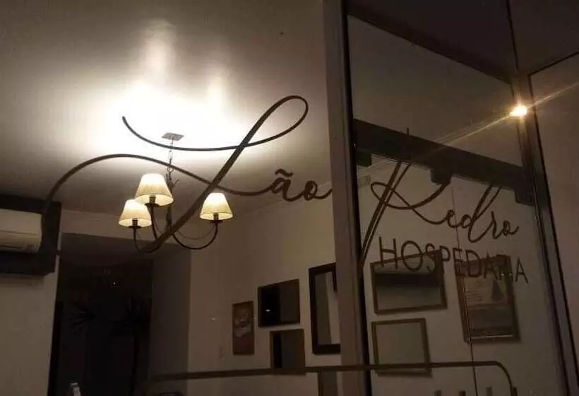 هتل São Pedro Hospedaria