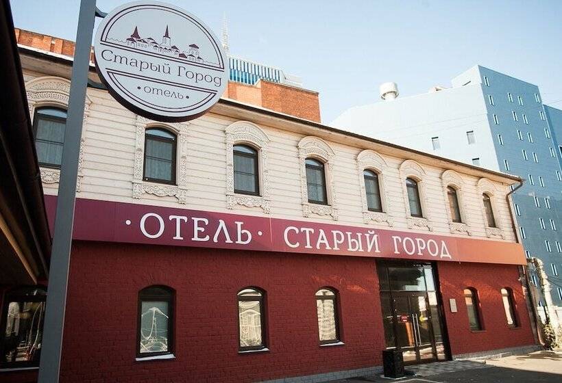 בית מלון כפרי Stariy Gorod
