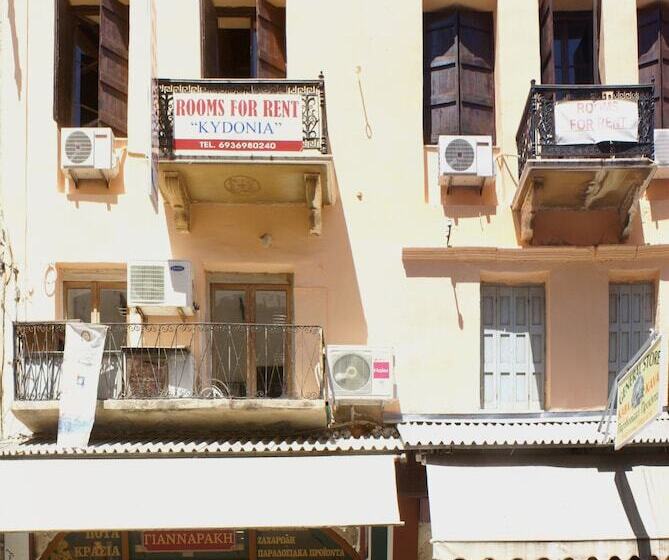 پانسیون Kydonia Rooms