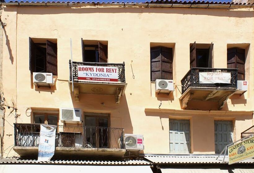 پانسیون Kydonia Rooms