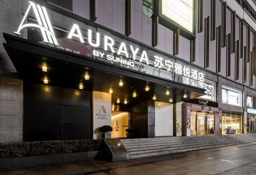 Hotel Zhangjiagang Suning Auraya