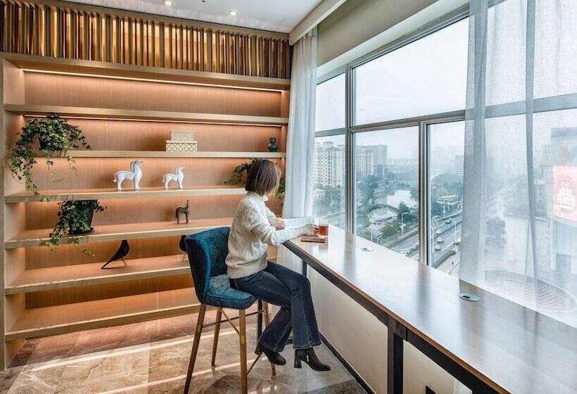 Hotel Zhangjiagang Suning Auraya