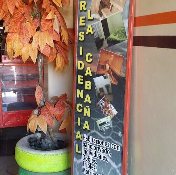 هتل Residencial La Cabaña