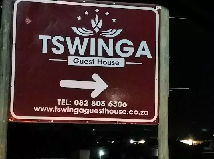 ペンション Tswinga Guest House