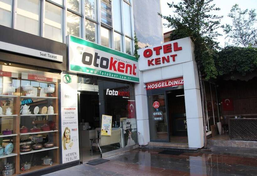Erzincan Kent Otel